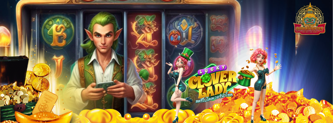 allslot365